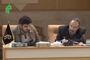 سومین نشست سیره پژوهی/ ارزیابی کتاب سلیم بن قیس (1)