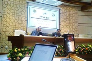 سی و سومین نشست تاریخ کلام امامیه برگزار شد