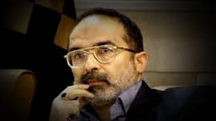 انتشار شماره ششم فصلنامه شیعه پژوهی