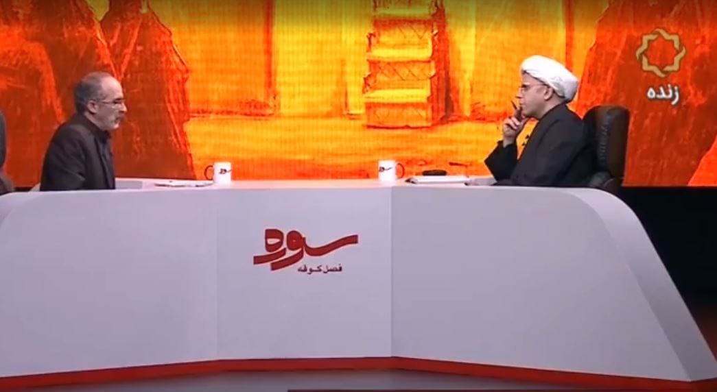 دکتر صفری - کوفه تا شهادت