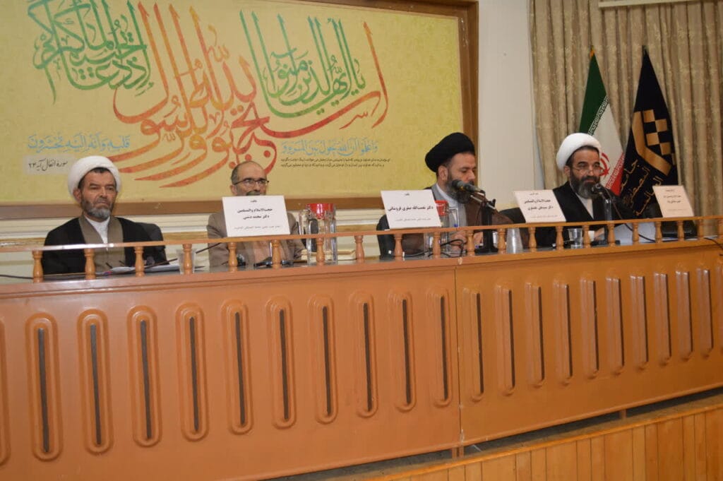 کرسی علمی ترویجی با عنوان «تحلیل معادل سازی قدوم جعفر طیار (علیه السلام) با فتح خیبر در کلام رسول خدا (صلی الله علیه و آله)»