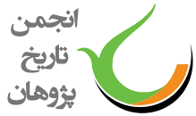 رونمایی از سایت دانشنامه اهل بیت (ع)