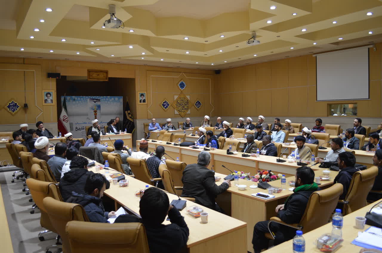 نشست علمی معرفی و نقد کتاب «بهره مندی فقه از تاریخ»