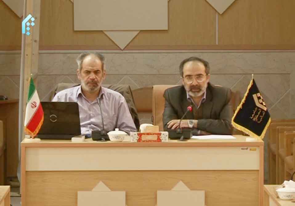 شانزدهمین نشست سیره پژوهی/ فلسفه علم سیره پژوهی