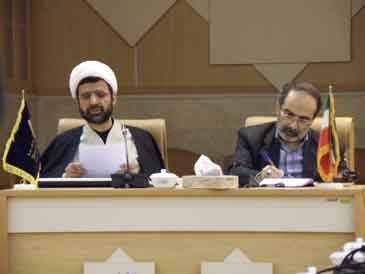 بیست و هفتمین نشست سیره پژوهی/ سید بن طاووس و تاریخ نگاری امام حسین(ع) با تاکید بر لهوف