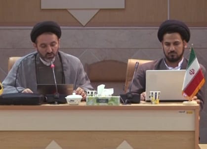 نهمین نشست سیره پژوهی/ ارزیابی کتاب تعالیم امام باقر (علیه السلام) نوشته خانم لالانی